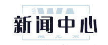 諾德新材